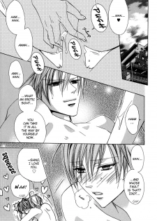 I'll tie you up, kiss you, and fuck you -yaoi Eng- - page 35