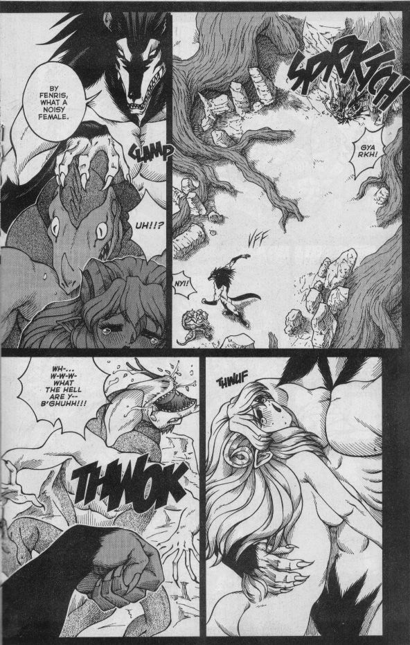 [Matsurino Naginata] WIld Zoo - Volume #5 [English] {Douglas Dlin} page 18 full