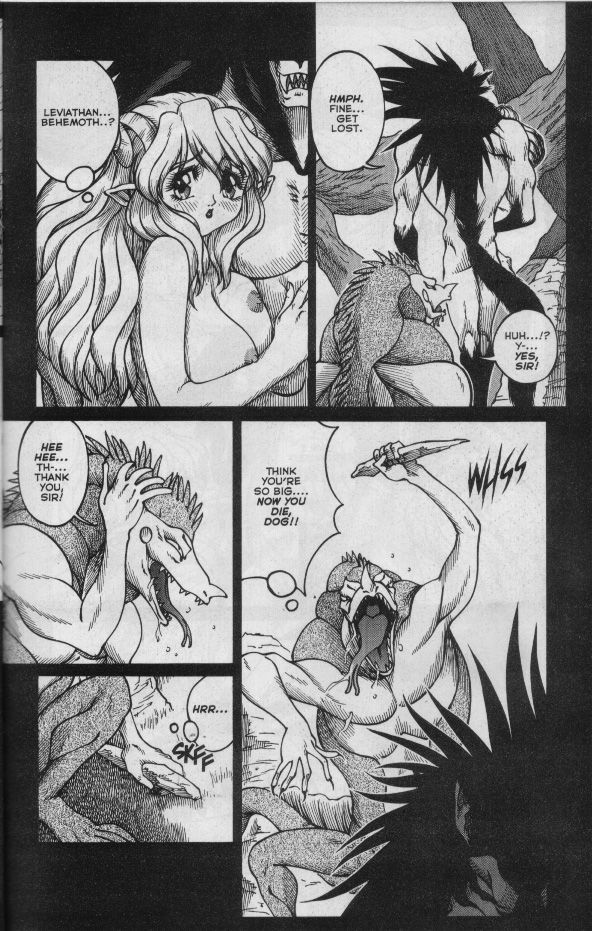 [Matsurino Naginata] WIld Zoo - Volume #5 [English] {Douglas Dlin} page 22 full