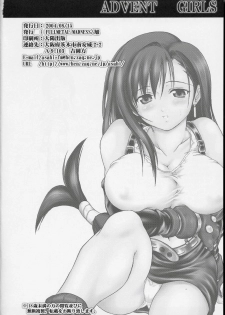 (C68) [FULLMETAL MADNESS (Asahi)] ADVENT GIRLS (Final Fantasy VII Advent Children) - page 21