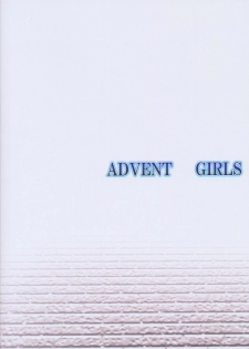 (C68) [FULLMETAL MADNESS (Asahi)] ADVENT GIRLS (Final Fantasy VII Advent Children) - page 22