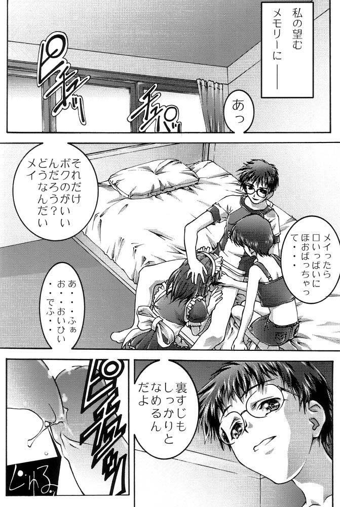 [BECT (Aoume Kaito)] Colorful (Hand Maid May) page 7 full