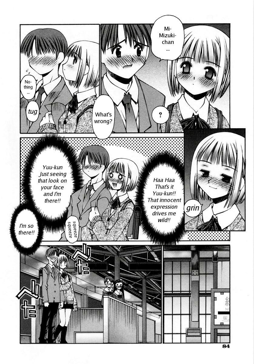 [Kusano Kouichi] Anoko no Omocha | Her Toy (Renai Complex) [English] page 2 full