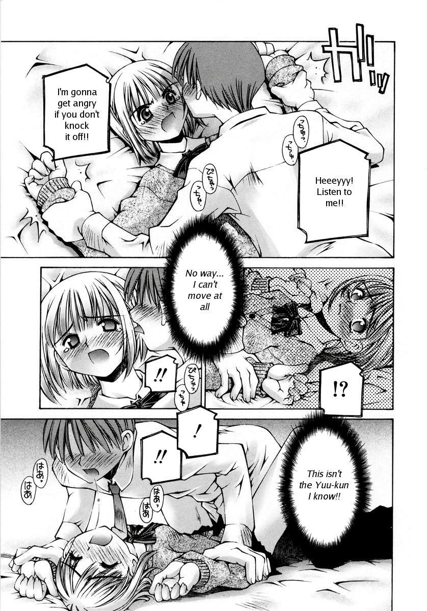 [Kusano Kouichi] Anoko no Omocha | Her Toy (Renai Complex) [English] page 21 full