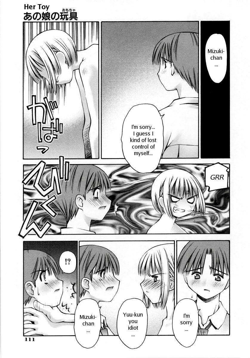 [Kusano Kouichi] Anoko no Omocha | Her Toy (Renai Complex) [English] page 29 full