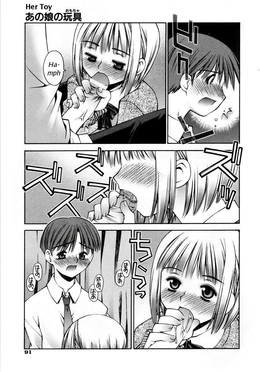 [Kusano Kouichi] Anoko no Omocha | Her Toy (Renai Complex) [English] page 9 full