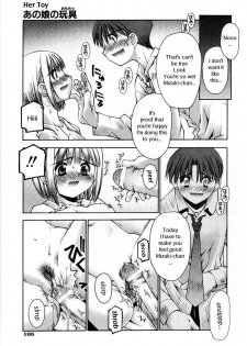 [Kusano Kouichi] Anoko no Omocha | Her Toy (Renai Complex) [English] - page 23