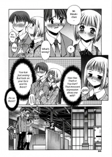 [Kusano Kouichi] Anoko no Omocha | Her Toy (Renai Complex) [English] - page 2