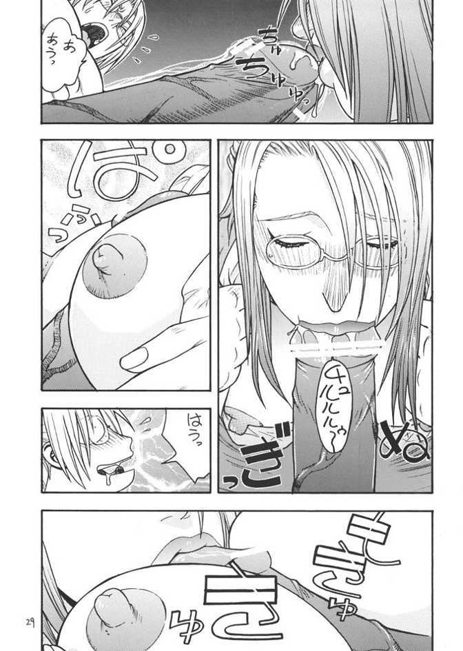 (CR33) [From Japan (Aki Kyouma)] FIGHTERS GIGA COMICS FGC ROUND 4 (Dead or Alive) page 28 full