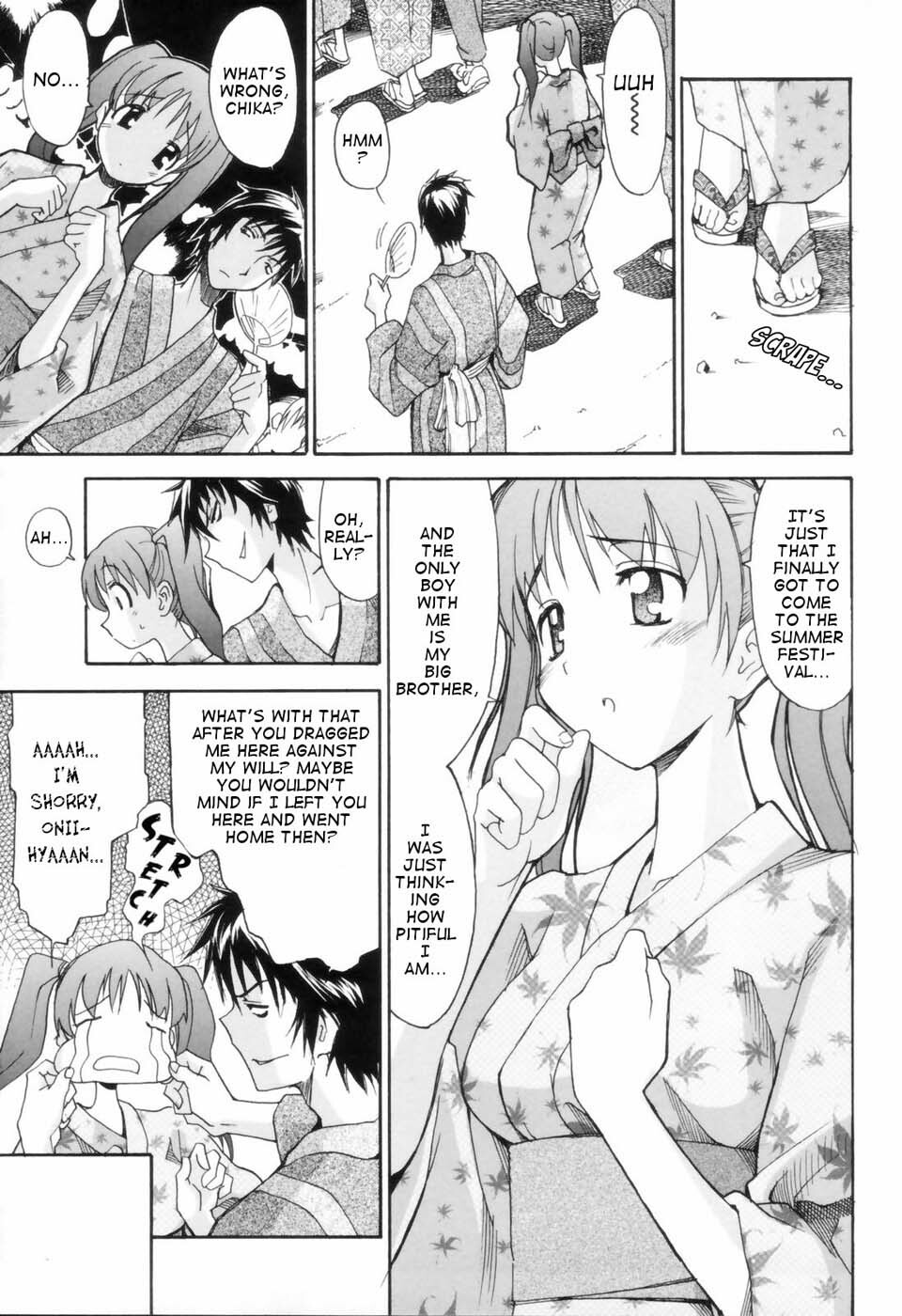 [Itosugi Masahiro] Hanabi (Onee-chan no Onegai) [English] [Clearly Guilty Translations] page 3 full