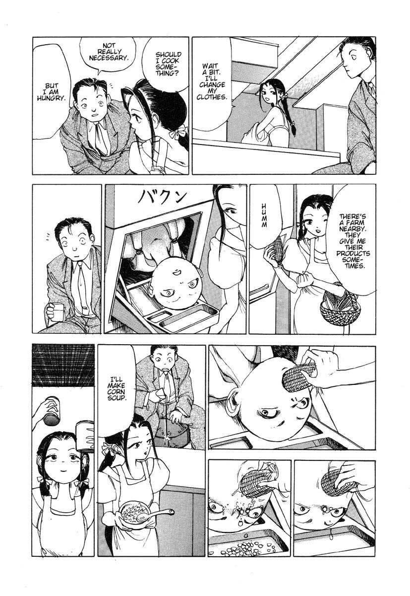 [Kago Shintarou] Douryoku Koujou no Kyuuka | Vacation of the Power Plant (Dekoboko Nymphomania) [English] page 6 full