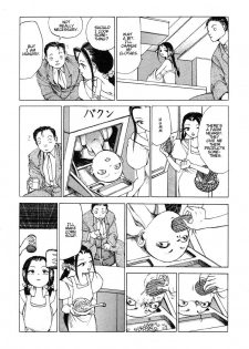 [Kago Shintarou] Douryoku Koujou no Kyuuka | Vacation of the Power Plant (Dekoboko Nymphomania) [English] - page 6