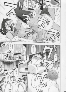 (C67) [Studio Wallaby (Niiruma Kenji)] Yayoi-saa~n!! (Uchuu no Stellvia) - page 28