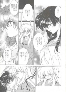 (C59) [Toko-ya (Kitoen)] Tasukurumono (red cover) (Inu Yasha) - page 10