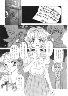 (C51) [Hakueki Shobou (A-Teru Haito)] Motto! Nukinuki Memorial (Tokimeki Memorial) - page 7