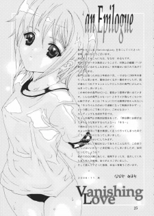 (C71) [MeltDowner (Nanase Meruchi)] Vanishing Love (Suzumiya Haruhi no Yuuutsu) - page 24