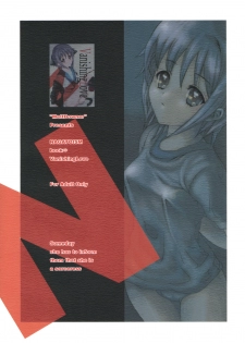(C71) [MeltDowner (Nanase Meruchi)] Vanishing Love (Suzumiya Haruhi no Yuuutsu) - page 26