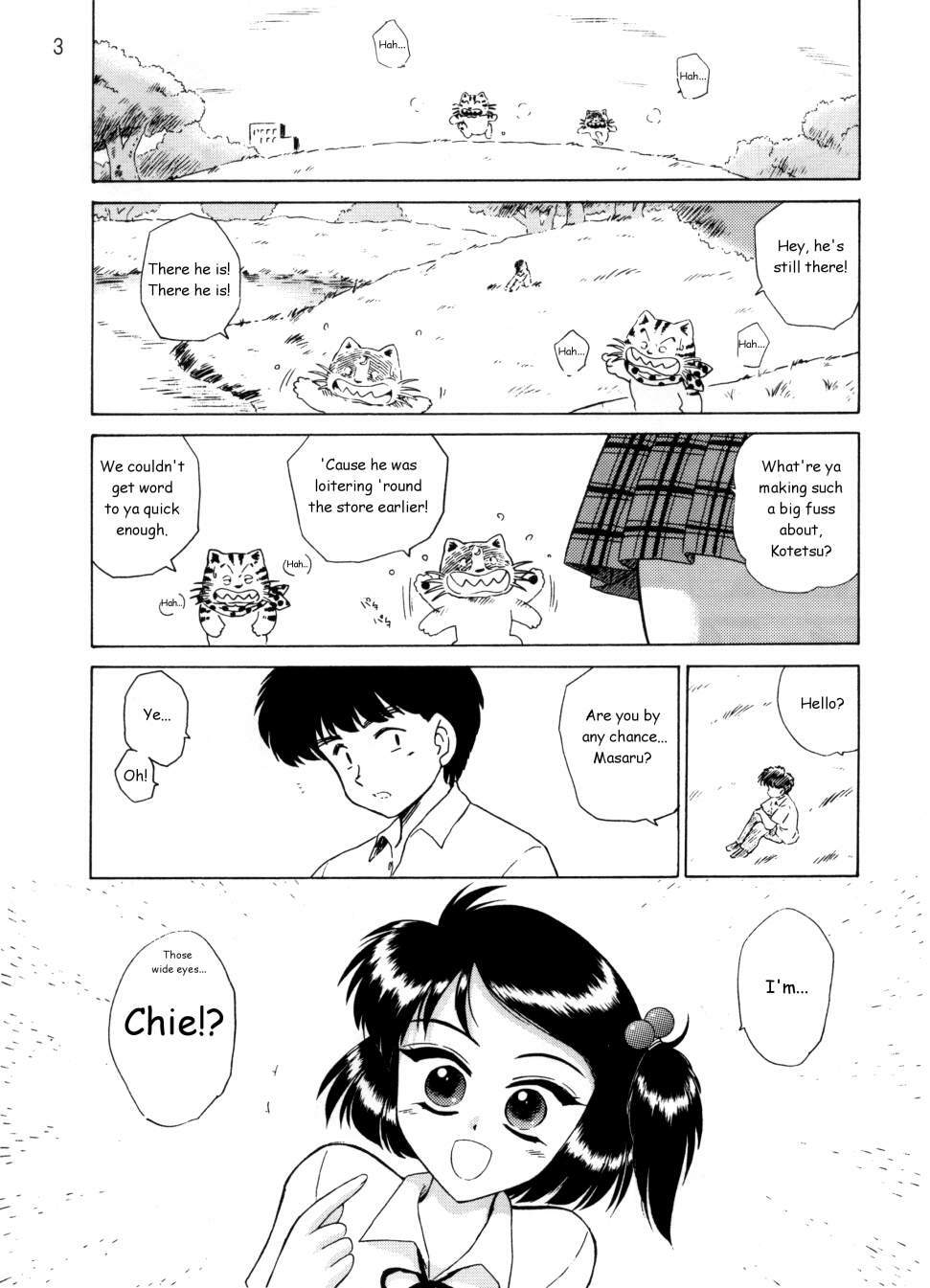 (CR33) [BLACK DOG (Kuroinu Juu)] STONE FREE (Jarinko Chie) [English] page 3 full