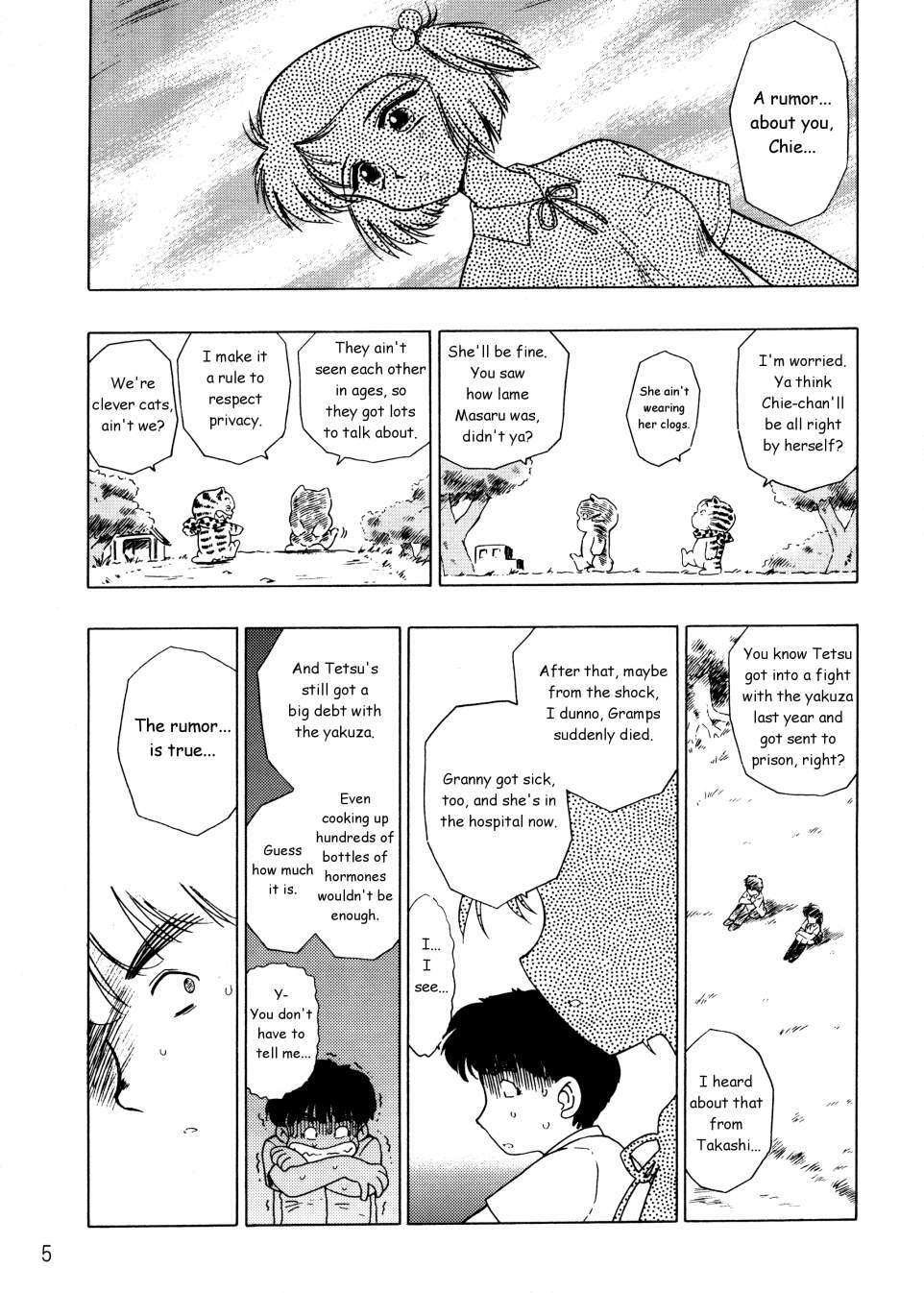 (CR33) [BLACK DOG (Kuroinu Juu)] STONE FREE (Jarinko Chie) [English] page 5 full