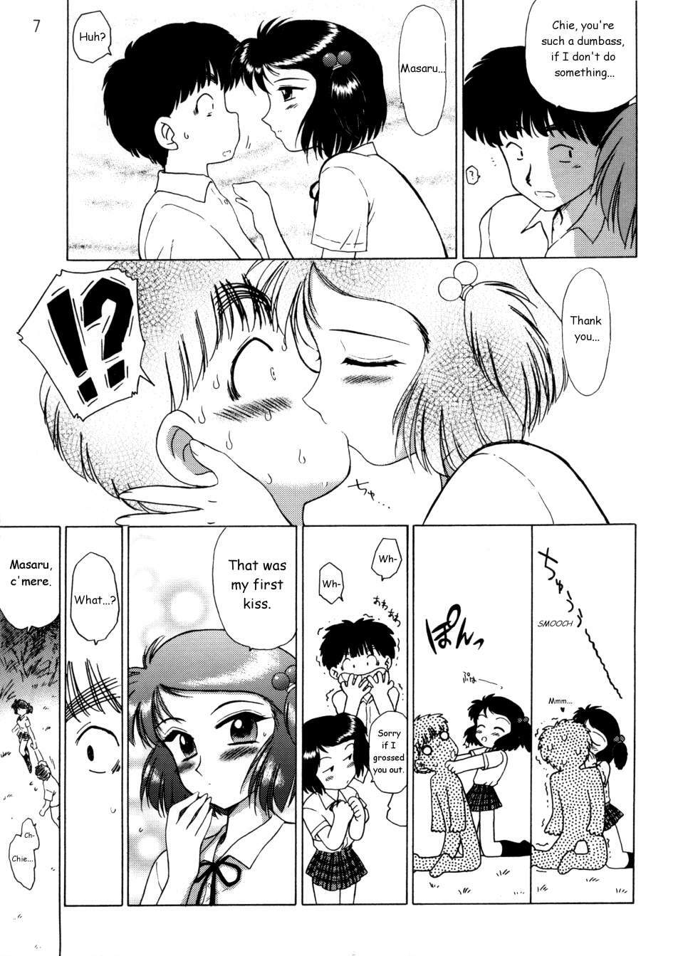 (CR33) [BLACK DOG (Kuroinu Juu)] STONE FREE (Jarinko Chie) [English] page 7 full