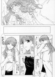 (C68) [Lover's (Inanaki Shiki)] Secret Lesson (School Rumble) - page 35