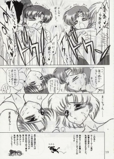 (CR29) [BLACK DOG (Kuroinu Juu)] Tohth (Bishoujo Senshi Sailor Moon) - page 18