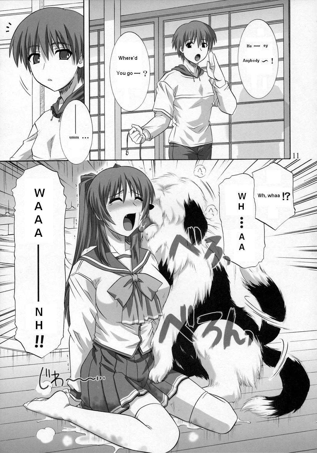 (C69) [CAZA MAYOR (Tsutsumi Akari)] ToyHeart Vol. 3 (ToHeart2) [English] [Hentaidoujins] page 10 full