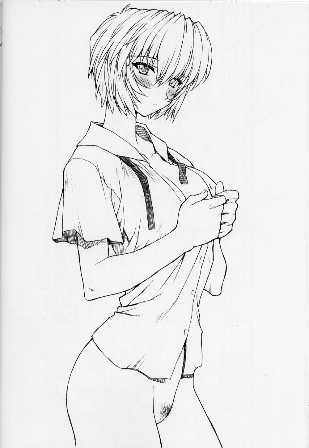 (C62) [Nakayohi Mogudan (Mogudan)] Rei Ayanami Rei (Neon Genesis Evangelion) page 16 full