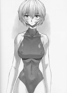 (C62) [Nakayohi Mogudan (Mogudan)] Rei Ayanami Rei (Neon Genesis Evangelion) - page 24