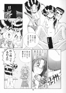 (C48) [TENNY-LE-TAI (Aru Koga)] Aa!! Megami-sama ni Taiho Sarechauzo!! (Ah! Megami-sama, You're Under Arrest) - page 20