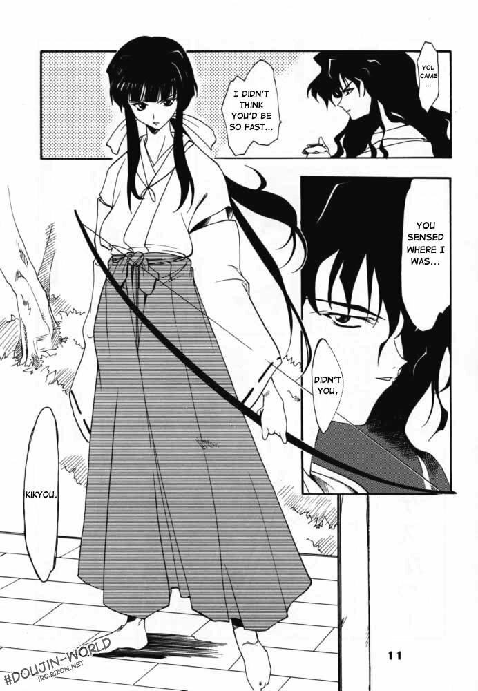 (C59) [P-Forest (Hozumi Takashi)] Enzai (Inuyasha) [English] [HentaiGroup] page 10 full