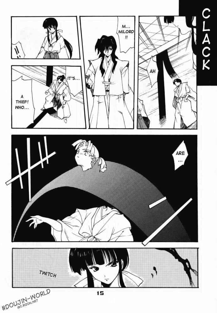 (C59) [P-Forest (Hozumi Takashi)] Enzai (Inuyasha) [English] [HentaiGroup] page 14 full