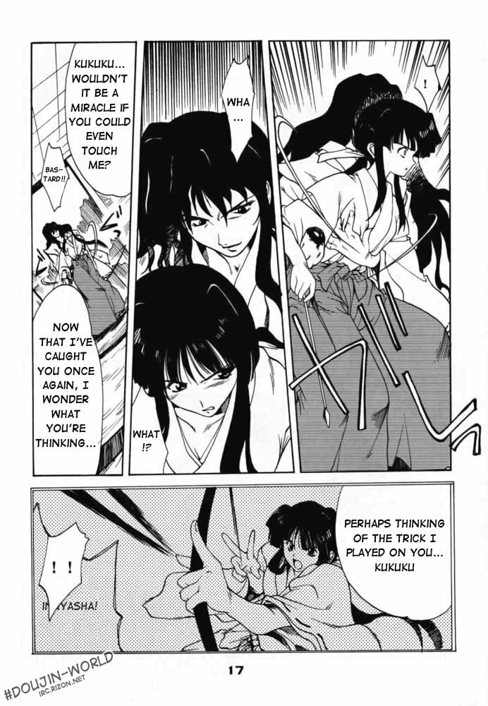 (C59) [P-Forest (Hozumi Takashi)] Enzai (Inuyasha) [English] [HentaiGroup] page 16 full