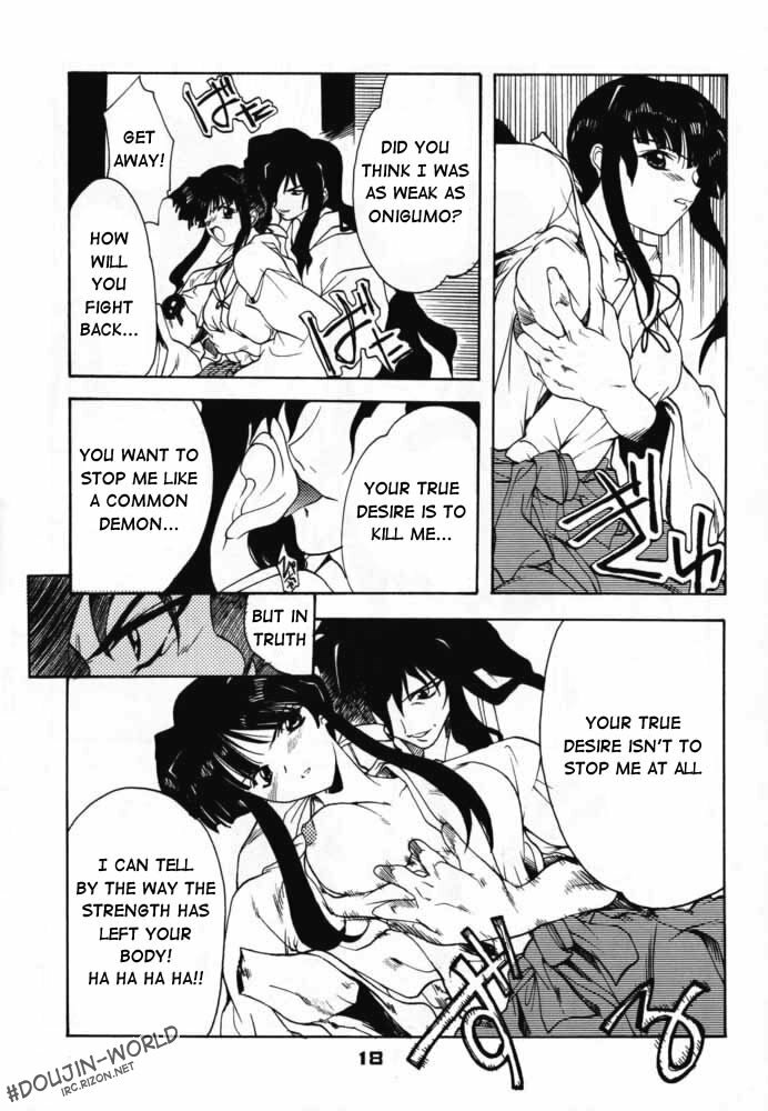 (C59) [P-Forest (Hozumi Takashi)] Enzai (Inuyasha) [English] [HentaiGroup] page 17 full