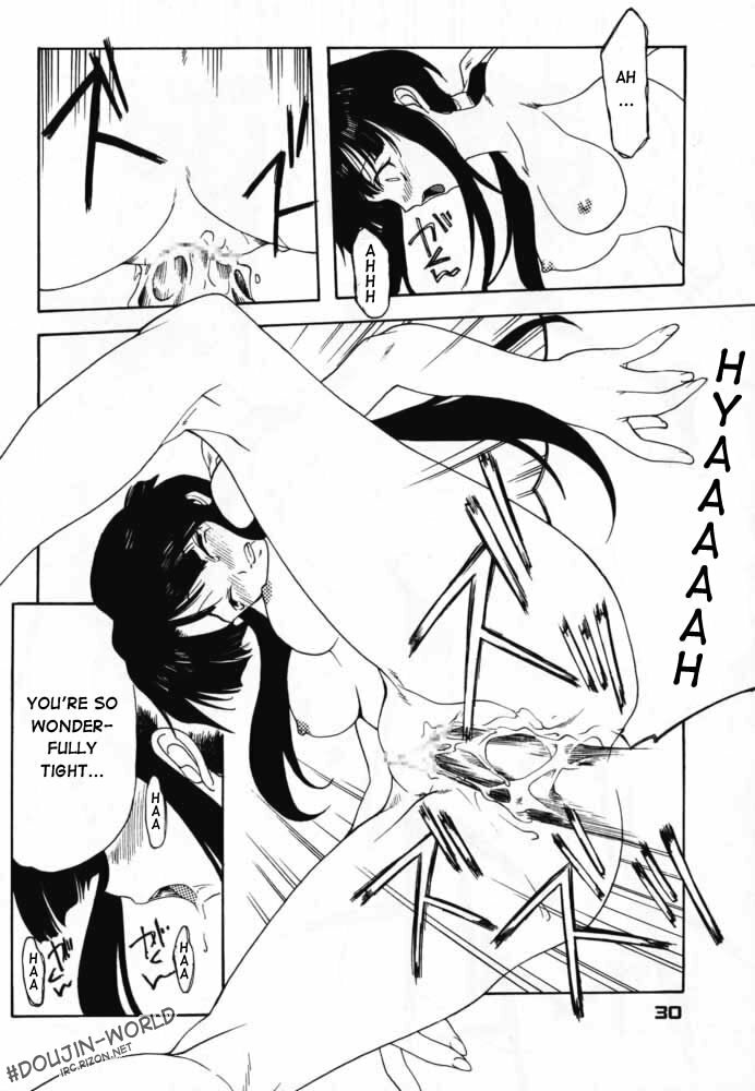 (C59) [P-Forest (Hozumi Takashi)] Enzai (Inuyasha) [English] [HentaiGroup] page 29 full