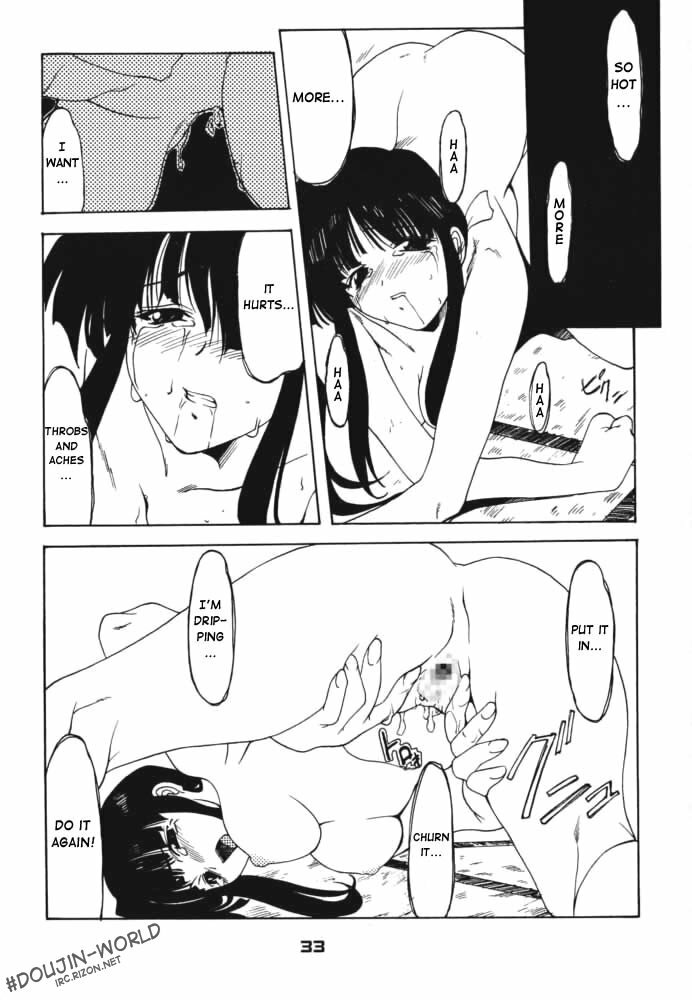 (C59) [P-Forest (Hozumi Takashi)] Enzai (Inuyasha) [English] [HentaiGroup] page 32 full