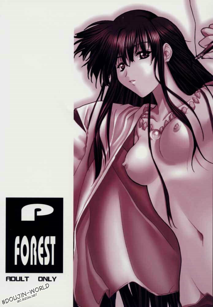 (C59) [P-Forest (Hozumi Takashi)] Enzai (Inuyasha) [English] [HentaiGroup] page 40 full