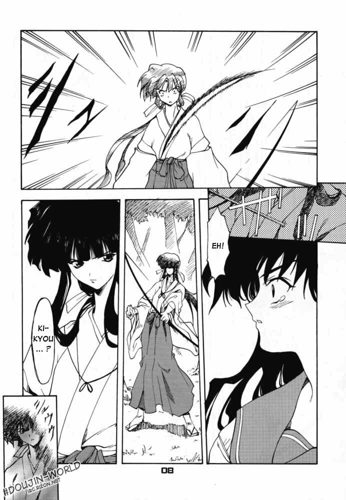 (C59) [P-Forest (Hozumi Takashi)] Enzai (Inuyasha) [English] [HentaiGroup] page 7 full