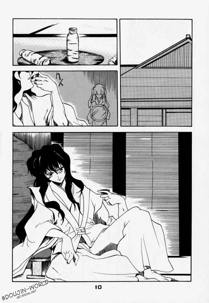 (C59) [P-Forest (Hozumi Takashi)] Enzai (Inuyasha) [English] [HentaiGroup] page 9 full