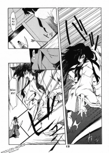 (C59) [P-Forest (Hozumi Takashi)] Enzai (Inuyasha) [English] [HentaiGroup] - page 12