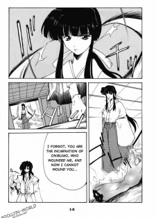 (C59) [P-Forest (Hozumi Takashi)] Enzai (Inuyasha) [English] [HentaiGroup] - page 13