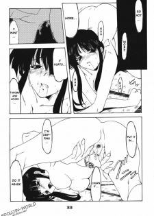 (C59) [P-Forest (Hozumi Takashi)] Enzai (Inuyasha) [English] [HentaiGroup] - page 32