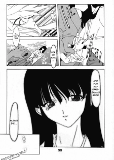 (C59) [P-Forest (Hozumi Takashi)] Enzai (Inuyasha) [English] [HentaiGroup] - page 37