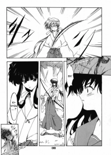 (C59) [P-Forest (Hozumi Takashi)] Enzai (Inuyasha) [English] [HentaiGroup] - page 7