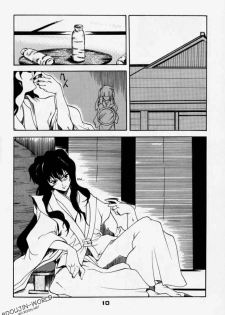 (C59) [P-Forest (Hozumi Takashi)] Enzai (Inuyasha) [English] [HentaiGroup] - page 9