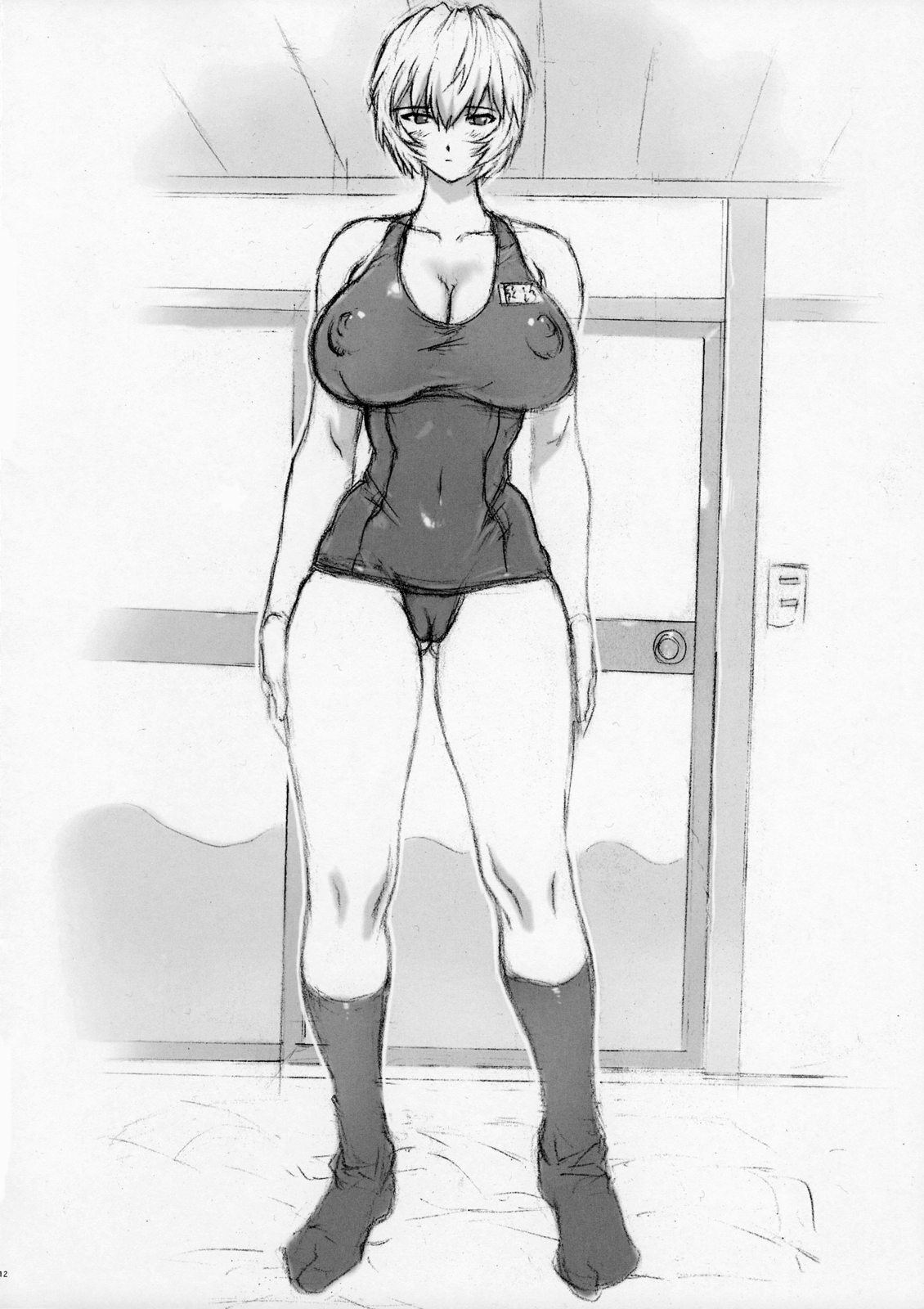 (C71) [Nakayohi Mogudan (Mogudan)] Gentei Bon 2006 Fuyu (Neon Genesis Evangelion) page 12 full