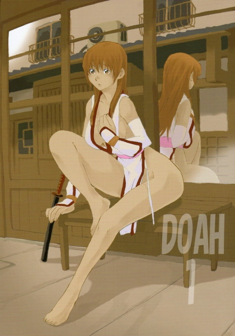 (C70) [SEVEN GODS! (Nanagami You)] DOAH 1 (Dead or Alive)