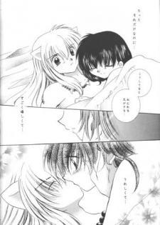 [Sakurakan (Seriou Sakura)] Michishio no Romance (Inuyasha) - page 43