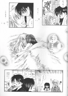 [Sakurakan (Seriou Sakura)] Michishio no Romance (Inuyasha) - page 44