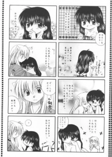 [Sakurakan (Seriou Sakura)] Michishio no Romance (Inuyasha) - page 46